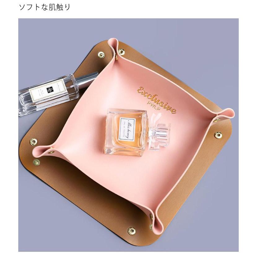 収納 レザートレイ レザートレー 2枚セット 送料無料 小物入れ 卓上