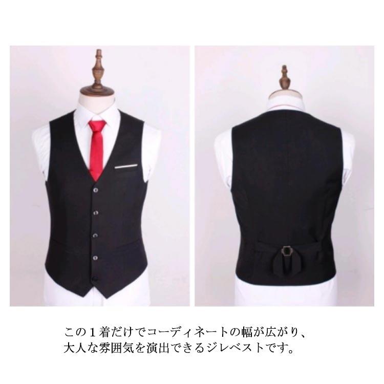 【新品】パスノーマルストゥディオス ジレ ベスト Ｓサイズ 送料無料 新品】パスノーマルストゥディオス ジレ ベスト Sサイズ 送料無料