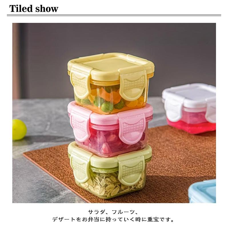 6個セット かわいい レンジ対応 お弁当箱 フルーツケース サラダ