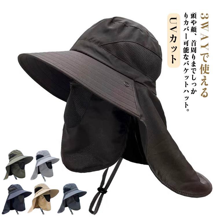 送料無料 バケットハット アドベンチャーハット UVカット 帽子 メンズ