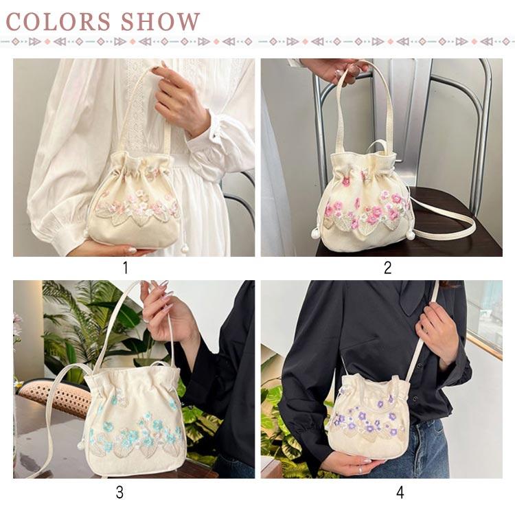 着物 和装小物 刺繍 ショルダーバッグ レディース バッグ カバン 着物 和装小物 刺繍 ショルダーバッグ レディース バッグ カバン