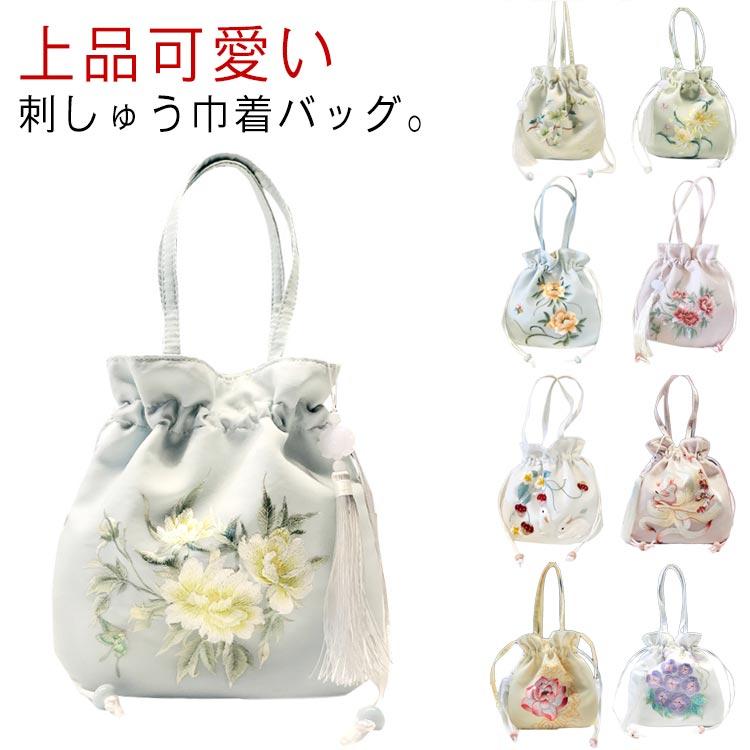 ポシェット 刺繍 巾着バッグ 肩掛け 浴衣バッグ 振袖用 うさぎ 振袖