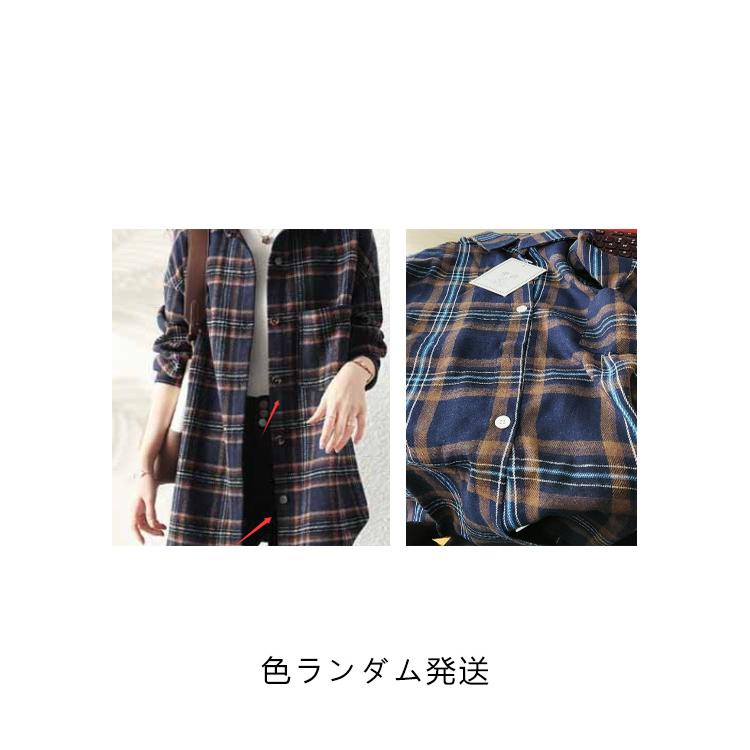 トップス ネルシャツ レディース チェック柄 ネルチェックシャツ 長袖 
