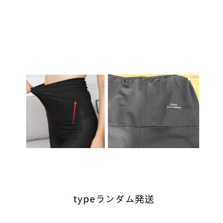 レディース ぽっこりお腹 レギンス 9分丈 サウナ効果 引き締め サウナ 