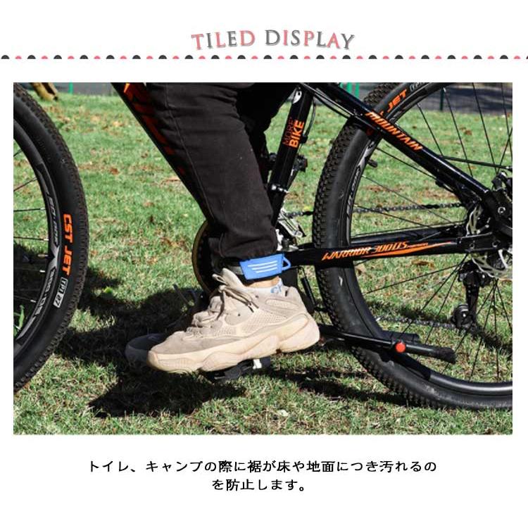 ズボン 裾止めバンド 巻き込み防止 サイクリング クロス ズボン