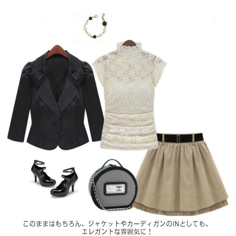 レースブラウス フリルネック レディース レーストップス シャツ