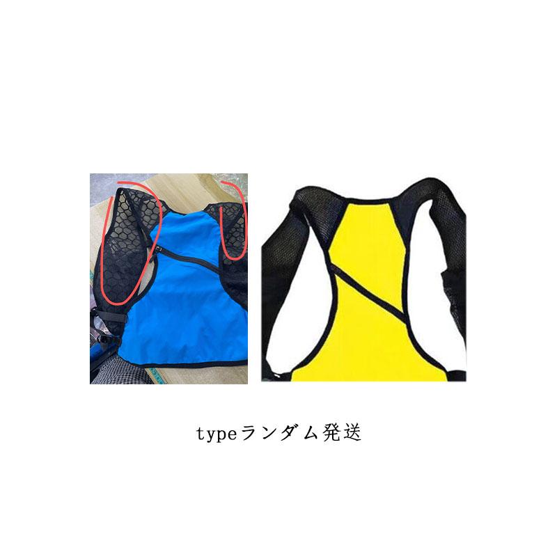 ランニングベスト ランニング リュック 反射ベスト スポーツベスト
