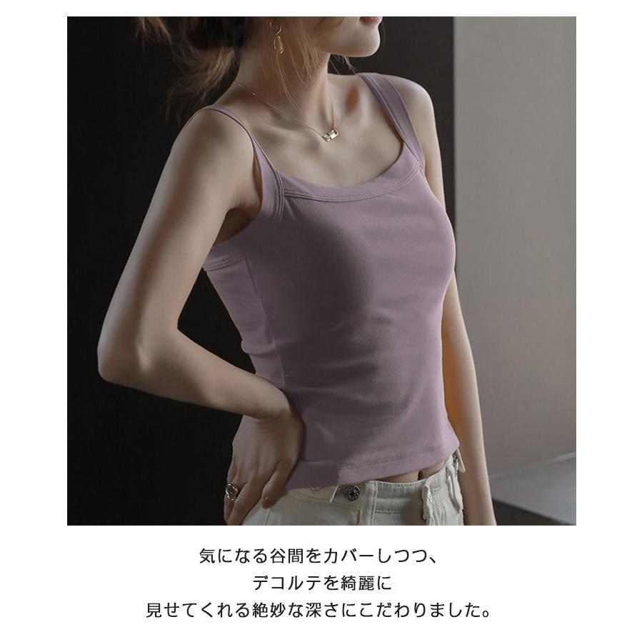 キャミソール カップ付き タンクトップ トップス インナー ブラトップ ブラキャミ スクエアネック ノースリーブ 重ね着 レイヤード パジャマ 部屋着 :nin0518:elevenoneヤフー店 - 通販 - Yahoo!ショッピング キャミソール カップ付き タンクトップ トップス インナー ブラトップ ブラキャミ スクエアネック ノースリーブ 重ね着 レイヤード パジャマ 部屋着 :nin0518:elevenoneヤフー店 - 通販 - Yahoo!ショッピング