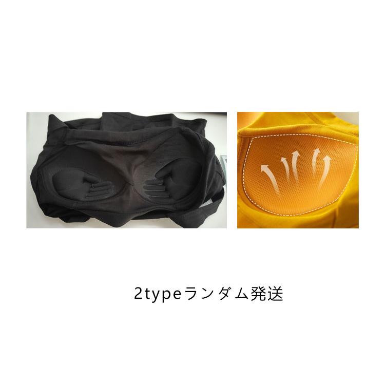 キャミソール カップ付き タンクトップ トップス インナー ブラトップ ブラキャミ スクエアネック ノースリーブ 重ね着 レイヤード パジャマ 部屋着 :nin0518:elevenoneヤフー店 - 通販 - Yahoo!ショッピング キャミソール カップ付き タンクトップ トップス インナー ブラトップ ブラキャミ スクエアネック ノースリーブ 重ね着 レイヤード パジャマ 部屋着 :nin0518:elevenoneヤフー店 - 通販 - Yahoo!ショッピング