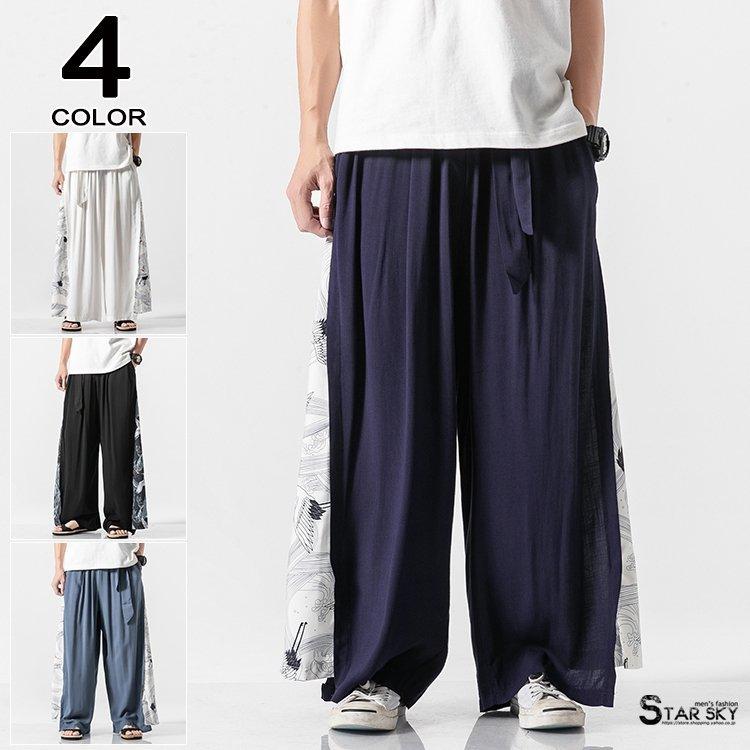 最も安い販売 ワイドパンツ メンズ 麻パンツ サルエルパンツ おしゃれ リネン 綿 花柄 カジュアル ゆったり 美脚 春夏 驚きの安さ Www Superavila Com