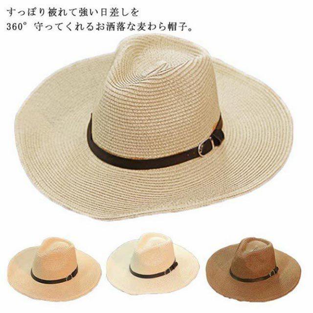 麦わら帽子 メンズ キッズ Uvカット ストローハット 春夏 つば広 日除け 中折れ 大きいサイズ おしゃれ 紫外線対策 折り畳み 折りたたみ 日よけ 売れ筋がひ新作