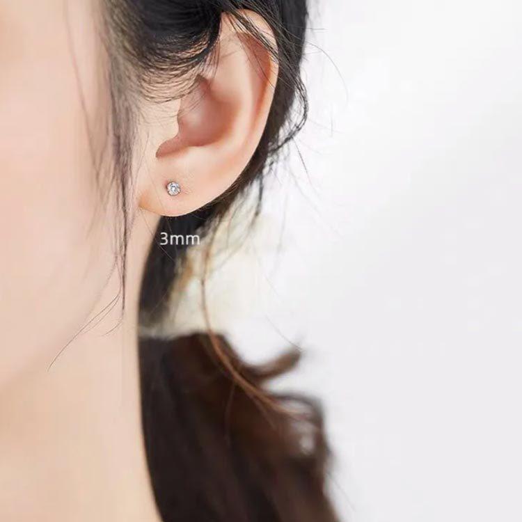 ピアス シルバー925 ジルコン キラキラ つけっぱなし 着けたまま ピアス シルバー925 ジルコン キラキラ つけっぱなし 着けたまま