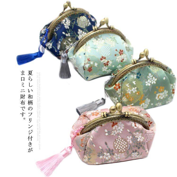 コインケース がま口 小銭入れ 丸形 ミニ財布 和柄 レディース 和風 花