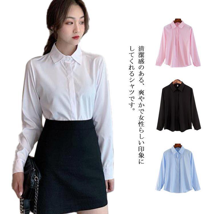 シャツ レディース 長袖 ワイシャツ 薄手 オフィス 形態安定 就活 リクルート カッターシャツ 通勤 制服 事務服 ビジネス 白 ホワイト スーツ Qxz595 Elevenoneヤフー店 通販 Yahoo ショッピング