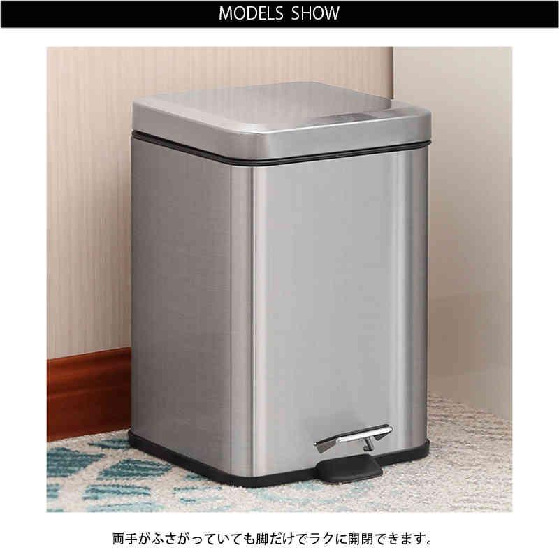 ステンレス  ゴミ箱 おしゃれ ふた付き キッチン 12l  ダストボックス ごみ箱 生ゴミ 大容量 オシャレ 台所 大型 生ごみ ふたつき  ダストの画像