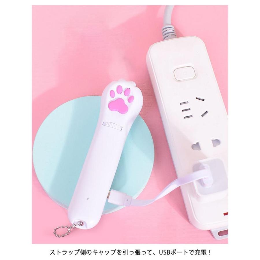 送料無料】 猫おもちゃ LEDポインター ライト 猫じゃらし ねこじゃらし