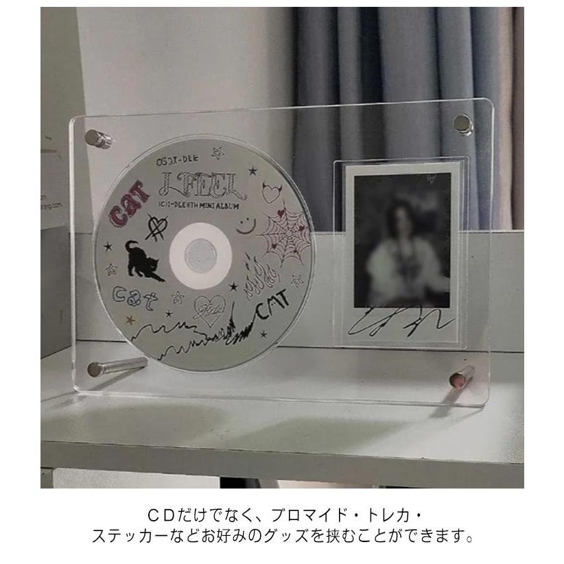 CDディスプレイ フレーム CDスタンド トレカホルダー 芸能人 アイドル