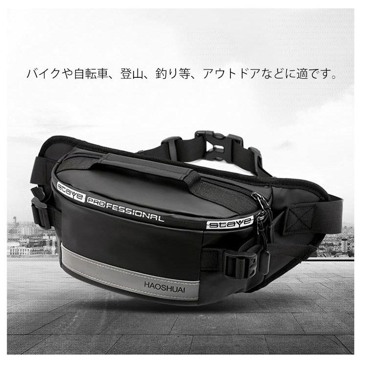 ヒップバッグ ウエストバッグ アウトドア ボディバッグ リュックサック