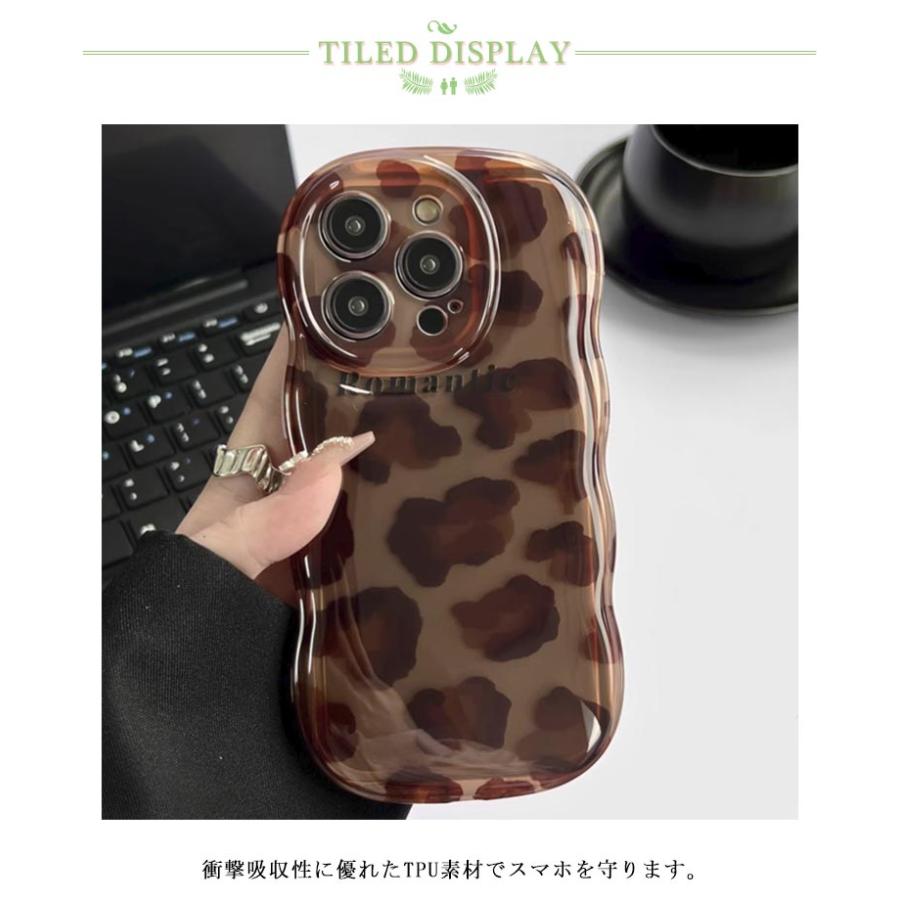 iPhone16 ケース ウェーブ ヒョウ柄 iPhone12 Pro max iPhone iPhone15