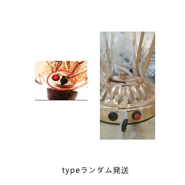 グラス24個付】LED酒グラス棚 テキーラ観覧車 ハート型 USB充電式