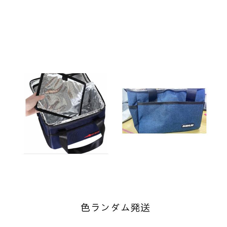 保冷バッグ 保温バッグ 大容量 25L 16L 10L ボックス型 クーラーバッグ