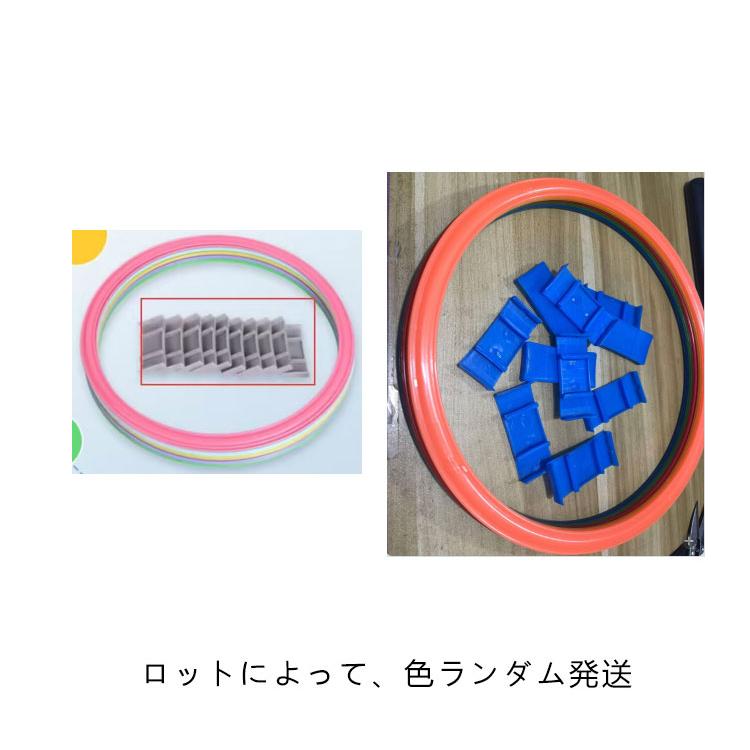 けんけんぱリング 20本セット 28cm ケンケンパ リング 輪っか カラフル