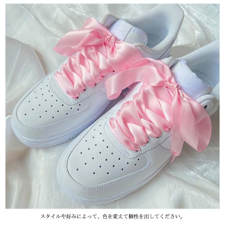 靴紐 靴ひも リボン りぼん サテン シューレース サテンリボン 靴紐 靴ひも リボン りぼん サテン シューレース サテンリボン