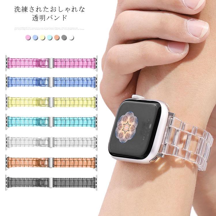 アップルウォッチ バンド ベルト apple watch series 6 5 4 3 2 1 38mm