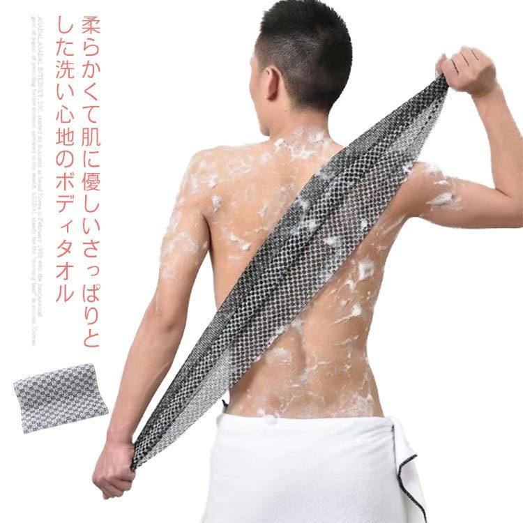 ボディタオル スポンジ ハニカム構造 柔らかい 伸縮性 泡立ち 全身あかすり お風呂 身体洗い 背中 角質除去 ウォッシュタオル 全身エステ 痛くない Xsp227 Elevenoneヤフー店 通販 Yahoo ショッピング