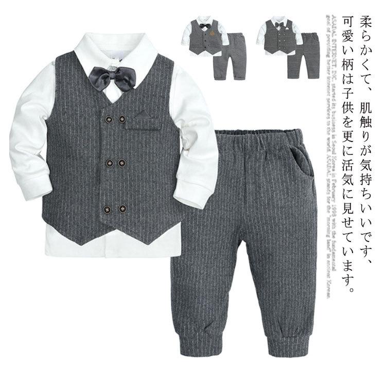22年レディースファッション福袋 マタニティウエア 上下セット 男の子 セットアップ 紳士 かっこいい 上下 子供 スーツ 男の子 2点セット 蝶ネクタイ 入学式 子供服 卒業式 スーツ フォーマル 紳士服 七五三 誕生日 フォト 1歳 2歳 3歳 4歳 5歳 Www Threeriversofs Com
