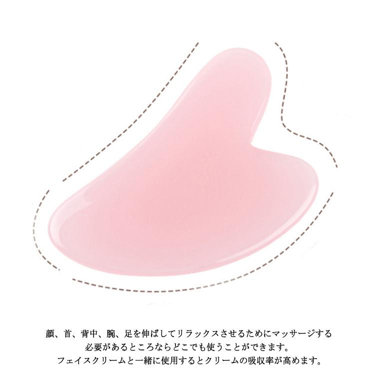 送料無料 美顔ローラー 美容ローラー フェイスケア ボディ マッサージ
