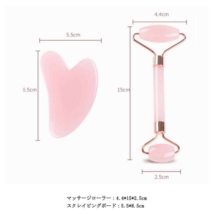 ☆厳選NEW☆お顔✳︎首筋マッサージ【オブシディアン♡天然石美顔