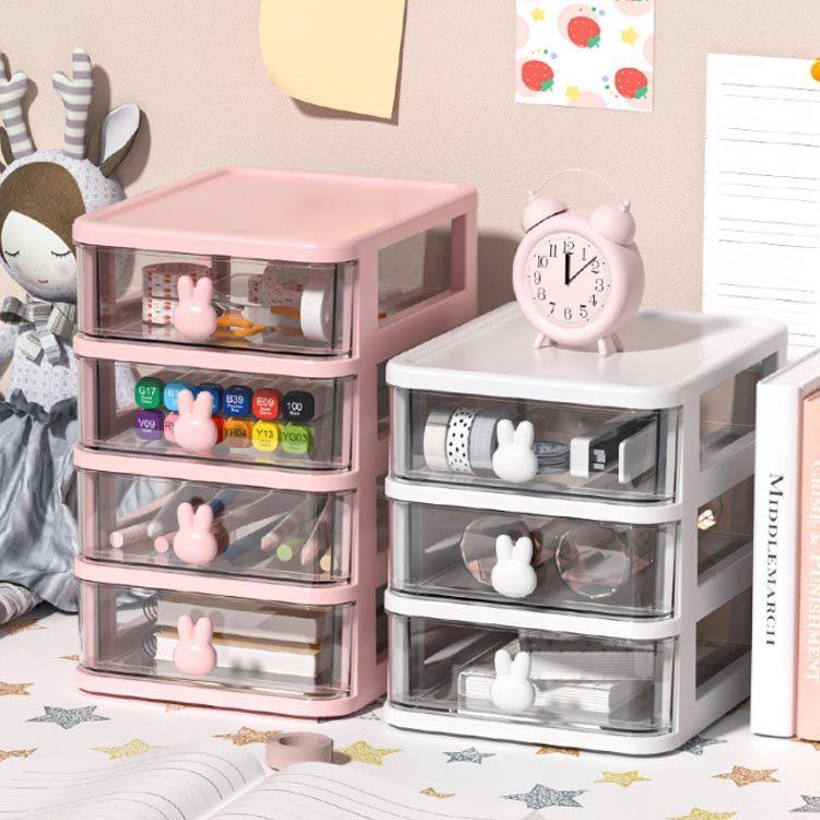 卓上収納 ボックス 2段 ピンク ウサギ ラビット 可愛い おしゃれ 小物