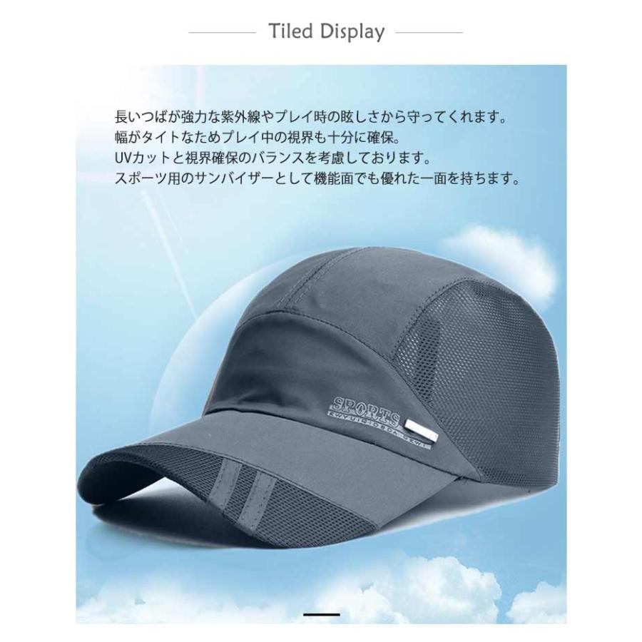 charbon シャルボン ランニング キャップ charbon シャルボン 5パネル ランニングキャップ - メルカリ