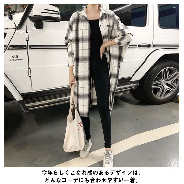 送料無料 ロングシャツ カジュアル 薄手 チェックシャツ ブラウス 