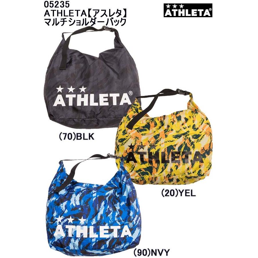 ATHLETA【アスレタ】マルチショルダー 05235｜elevensportsplanning