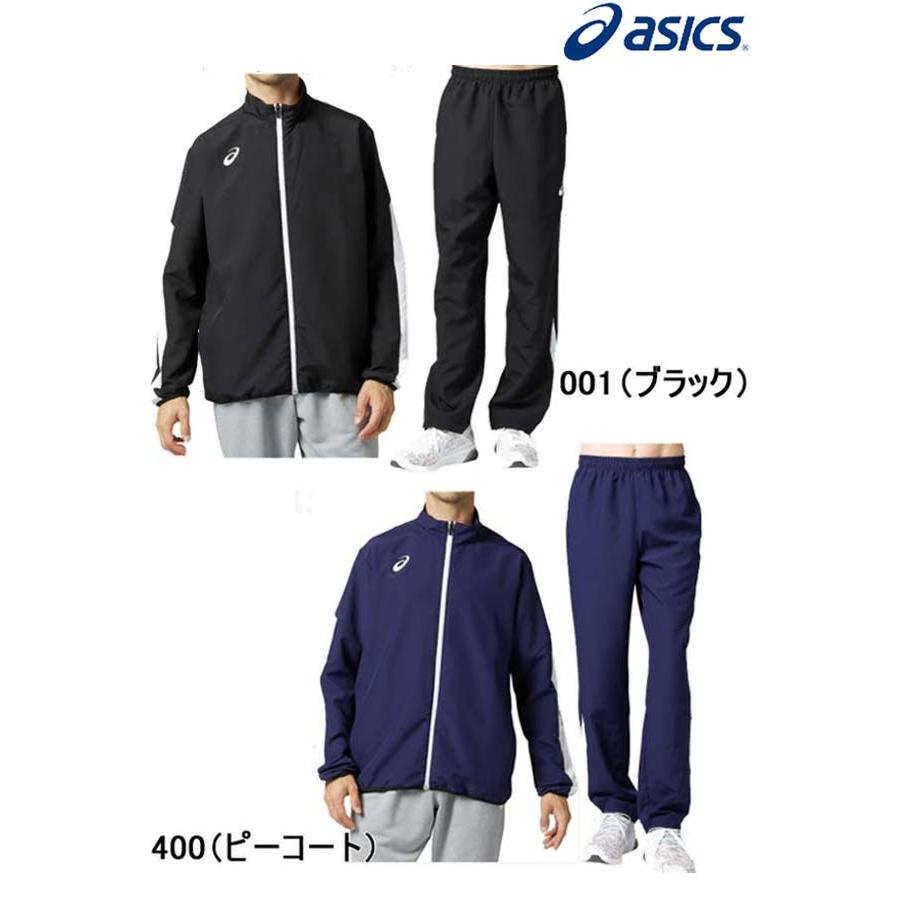 ASICS（アシックス） ☆即日発送可 品番:2031B241 asics クロス