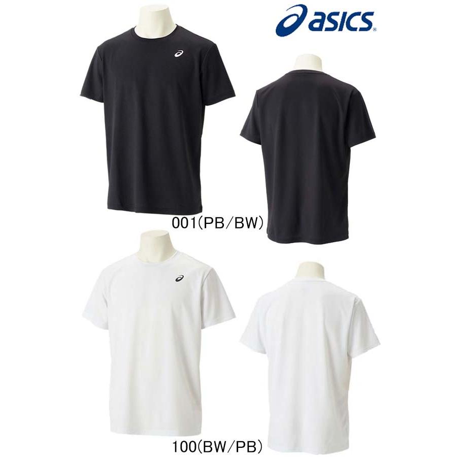 ASICS（アシックス） ドライワンポイント半袖シャツ 2031E017 asics