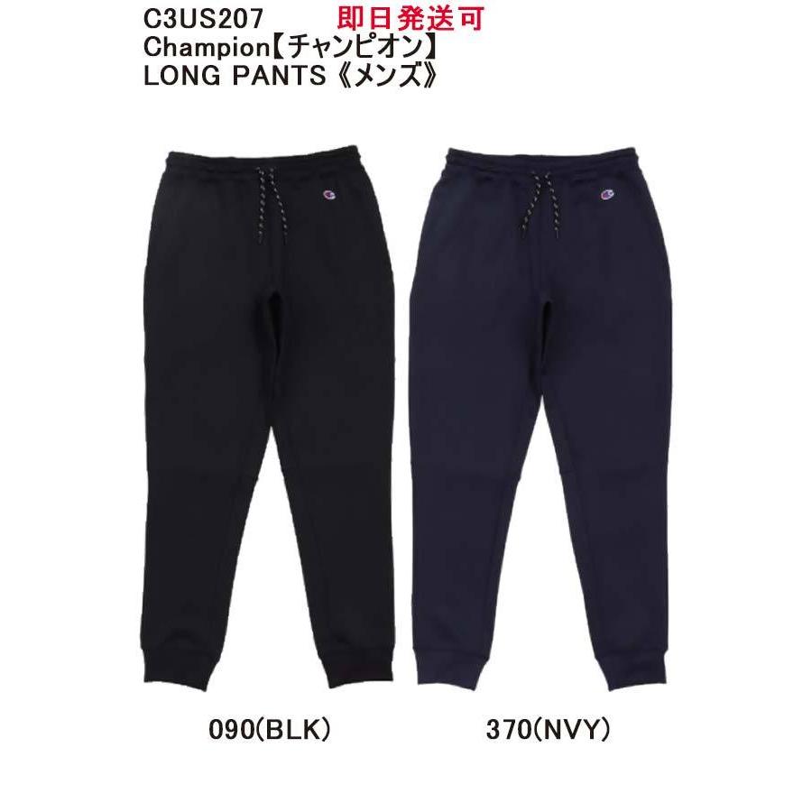 Champion（チャンピオン） ☆即日発送可 品番：C3US207 Champion 
