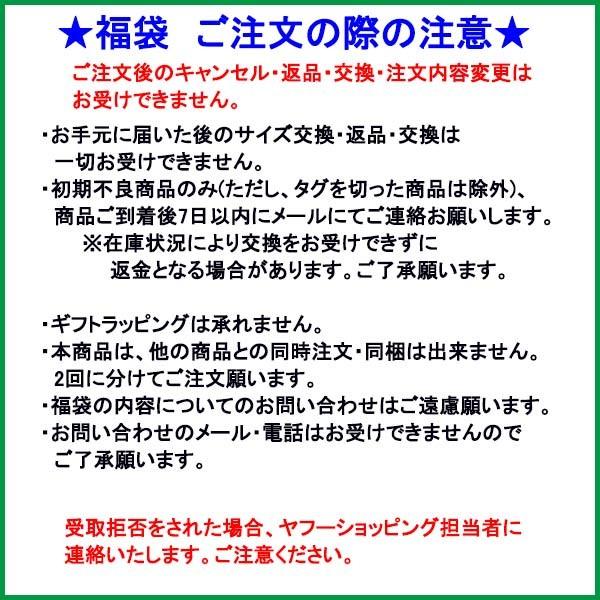 ATHLETA（アスレタ） 送料無料 品番:FUK-19 ATHLETA【アスレタ】2019年