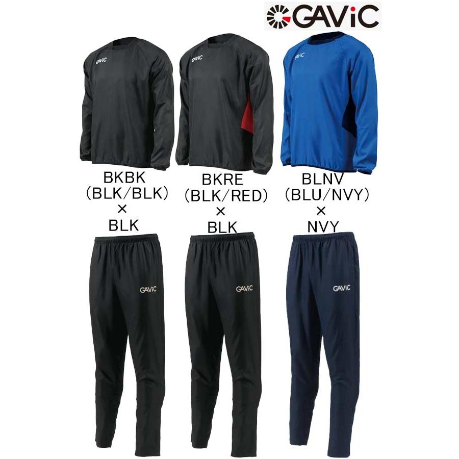 GAViC（ガビック） JR.ピステ 上下セット GA1639 GAViC 子供 長袖
