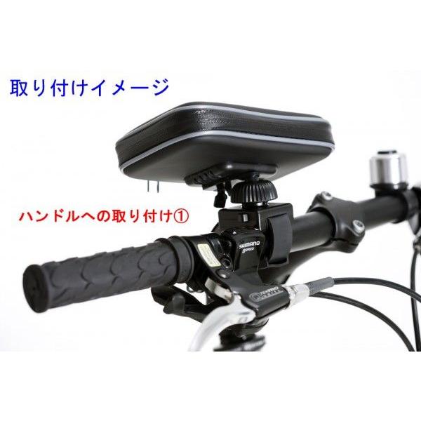 G St 026 パナソニック Panasonic サンヨー Sanyo ５インチ ゴリラ 自転車 バイク用 防水ケース付き ベルト取付キット スタンド G St 026 エレワークス 通販 Yahoo ショッピング