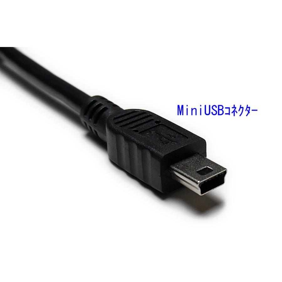 Y-AC-010】ユピテル(YUPITERU) ゴルフナビ・ハンディGPS・ATLAS用 5V