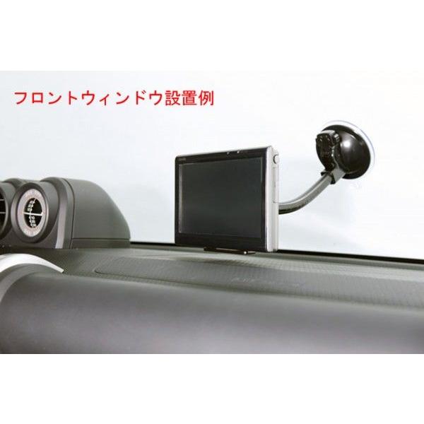 Y-ST-013】ユピテル(YUPITERU) YERA・MOGGY・ポータブルナビ用