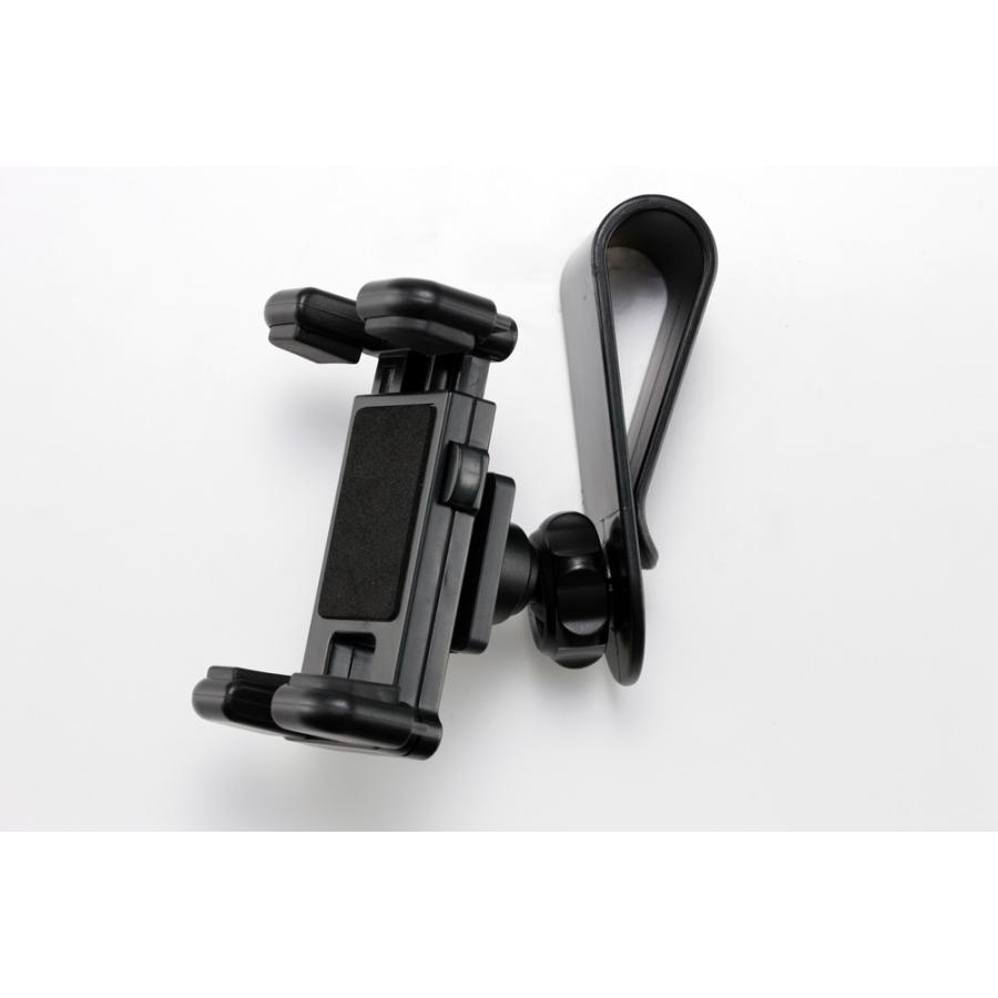 Y-ST-R-039】ユピテル(YUPITERU) レーダー探知機用 サンバイザー