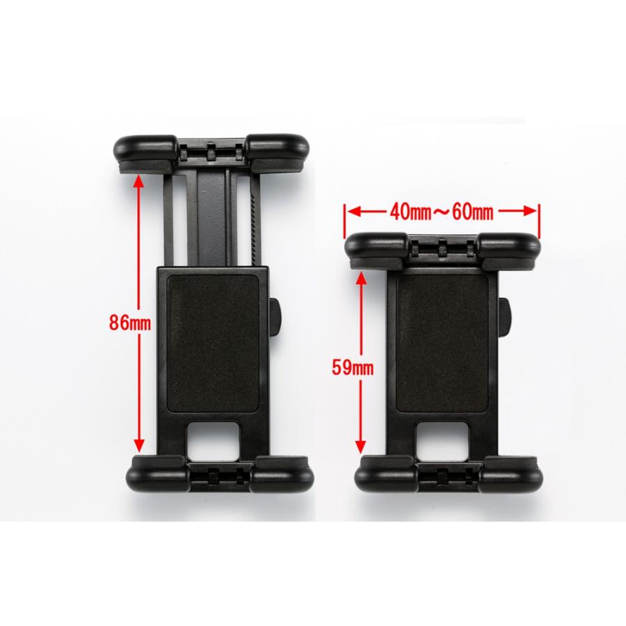 Y-ST-R-039】ユピテル(YUPITERU) レーダー探知機用 サンバイザー