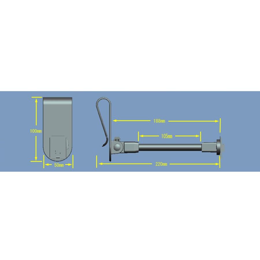 【Y-ST-R-039S】ユピテル(YUPITERU)  レーダー探知機用 サンバイザークリップ フレキシブルアーム 車載用取付スタンド｜eleworks-store｜03