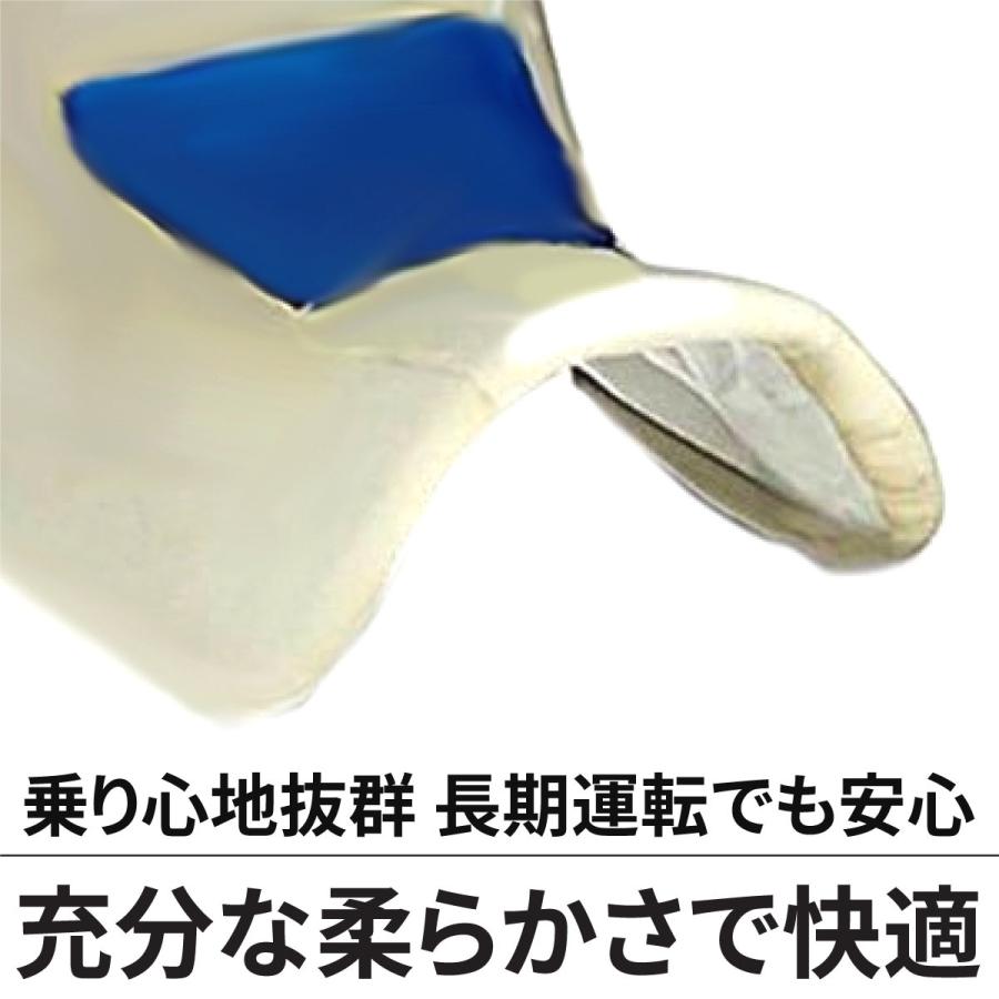 バイク シート クッション ゲル ジェルマット 衝撃吸収 クッション