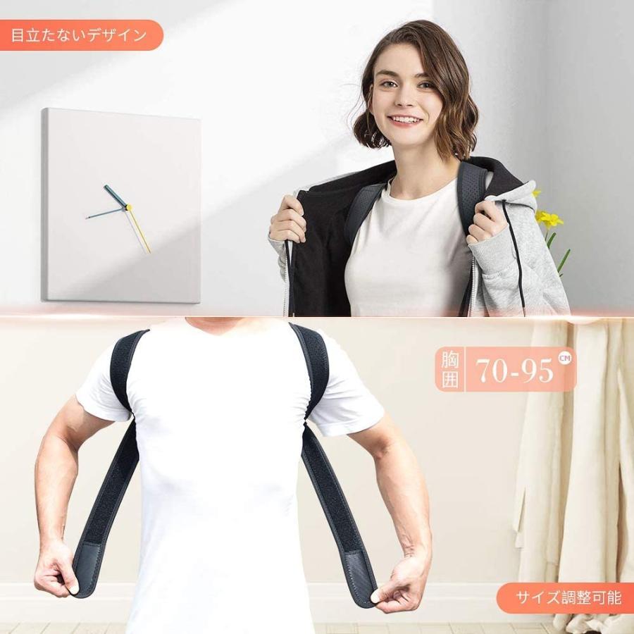 最大 Offクーポン 猫背矯正ベルト コルセット インナー 背筋 伸ばし 男性用 女性用 子供用 Aynaelda Com