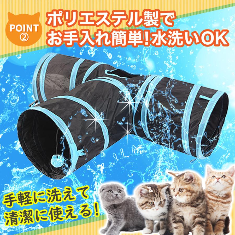 猫 キャットトンネル おもちゃ 3通 ペット玩具 おもちゃ 折りたたみ式｜elexparts｜07